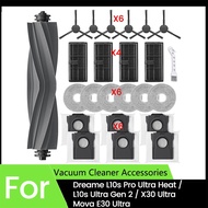 [PIA Store] SelectedAccessories Kit for L10s Pro Ultra Heat /L10s Ultra Gen 2 /X30 Ultra for E30 Ult