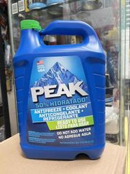 【油品味】PEAK 長效型水箱冷卻液 50% 水箱精 冷卻液 1加侖/3.78公升,免稀釋