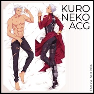 〚Fate (series) - Emiya Shirou〛Anime Dakimakura