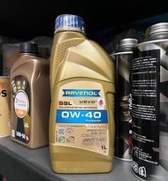 建議售價【油品味】公司貨 RAVENOL SSL 0W40 全合成機油 漢諾威 日耳曼