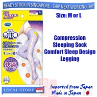 【Ready Stock in SG】Japan Dr Scholl Mediqtto Sleeping Compression Hoisery Sock Stocking Spat - Leggin