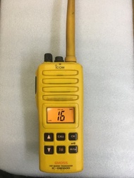 Promo HT ICOM MARINE GM1600 SEKEN Limited