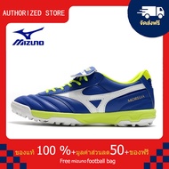 モレリアII JAPAN(サッカー／フットボール)[ユニセックス]รองเท้าสตั๊ด Mizuno-Mizuno Morelia Sala Classic TF สีน้ำเงิน ขนาด 39-45 Football Shoes-M2028