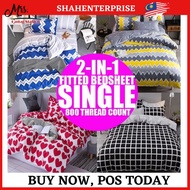 EXCLUSIVE CADAR BEDSHEET SINGLE FITTED 2 IN 1 95*195*15 cm