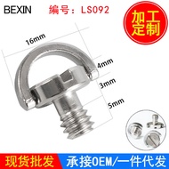 1/4 Screw PTZ Tripod SLR Quick Release Plate Screw C-Ring Flat Slot Screw