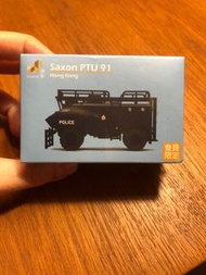微影 Tiny 會員限定 皇家香港警察 Saxon PTU 91