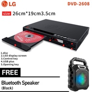 LG Portable DVD Player for TV Home Support USB Port Compact Multi Region DVD/SVCD/CD Player With Free B112 Bluetooth Speaker