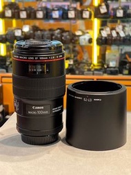 Canon EF 100mm F2.8 L IS USM MARCO 百微 維園 繡球花 防手震 1:1放大 影微距 影product 產品攝影 影微細昆蟲 影蝴蝶 影生態 追求細節 數毛毛