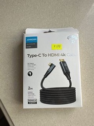 JOYROOM Type-C to HDMI 4K Cable