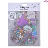 Japan Disney The Little Mermaid Ariel Tangled Le Pei Rapunzel Cinderella Sticker Collection