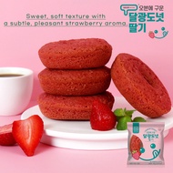 Dal-gwang Strawberry Baked Bread (45g) - Refreshing Delight