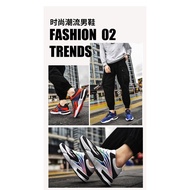 Unisex Shoes FWD Sparking Trend Sneakers