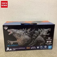 哥斯拉VS金剛 一番賞 A賞 SOFVICS GODZILLA