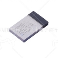 QN9080-001-M17AZ Modul Bluetooth 5.0 Kuasa Ultra-Rendah BGA Terkapsul ‌ NFC ‌   Fungsi