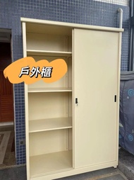 💍💍戶外收納櫃 露台防水 storage cabinet 儲物櫃家用清潔工具 庭院花園 園藝櫃露天陽台防曬儲物櫃