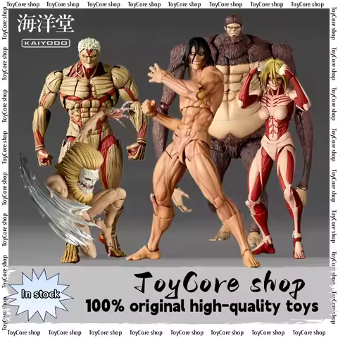 Genuine Official Products Kaiyodo Revoltech Amazing Yamaguchi Attack on Titan Eren Beast Titan Armor