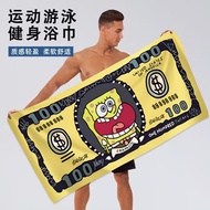 Cartoon SpongeBob Bath Towel Fitness Swimming Towel