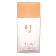 Dabo Yunmi For Men Nutrition Emulsion 150ml x2pack