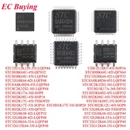 STC32G12K128 STC8H8K64U STC8A8K48D4 STC8C2K32S2 STC8G1K17A STC8H3K64S2 STC8H2K08U STC8H2K17U STC8H1K