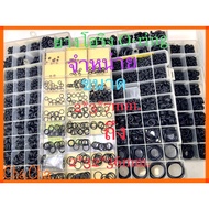 Multipurpose Oring O-Ring Size 2mm.*3mm.*7mm.up To 2mm.*32mm.*36mm.
