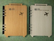 【教師節禮物】A5兩片活頁6孔筆記本─旅行箱