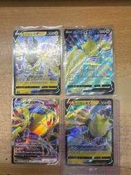 Pokémon Card Ptcg s12 雷吉艾勒奇v vmax rr rrr sr promo 日版