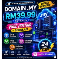 ⚡ DOMAIN .MY + HOSTING PERCUMA | SESUAI UNTUK BISNES & BLOGGER