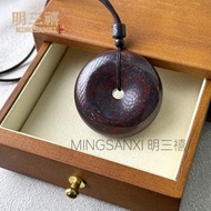 紅伊丁隕石平安扣平安牌吊墜 雞血石山水捨得葫蘆玉掛件