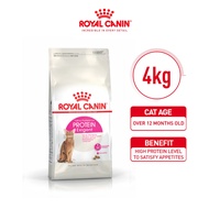 Royal Canin Protein Exigent Adult (4kg) Dry Cat Food Makanan Kucing - Feline Health Nutrition