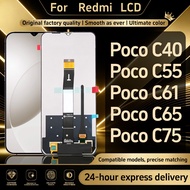 LCD Touch Screen Assembly For Rdemi Poco C40/Poco C55/POCO C61/Poco C65/Poco C75 - 100% Tested Origi