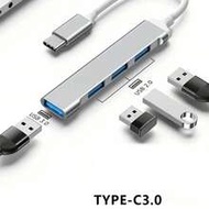 USB C Hub 4 Ports, USB C To USB Hub With 1 USB 3.0/3 Usb 2.0, USB C Splitter For Laptop, IMac, IPad 