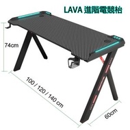 RGB電競枱- 120cm闊*60cm深*74cm高- 附送耳機架及杯架-RGB電腦枱 電腦桌-Y1260