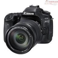 canon/eos 80d18-200鏡頭高清數位相機適用旅遊單眼相機