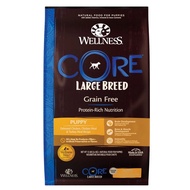 Wellness Core Original Puppy Large Breed Dog Dry Food 24lbs