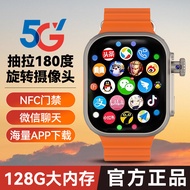 Huaqiangbei M62 Smart Children Phone Watch 5G Full Netcom Card Insertable Elementary School S Honeyc