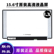 MSI MSI GF63 PS63 Modern 15 MS-16S1 Notebook Display Computer Internal Screen LCD Screen