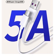 Type C charging cable - usb Type C fast charging cable xiaomi samsung V-7.1