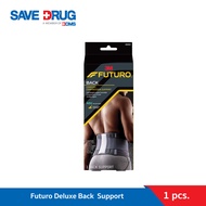 Futuro Comfort Compression Back Support อุปกรณ์พยุงหลัง