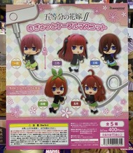 全新日版現貨 五等分的花嫁 hugcot 扭蛋（全5種）