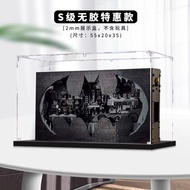 Acrylic Display Case Suitable for Lego 76252 Batcave Shadow Box Figure Storage Box Transparent Dust 