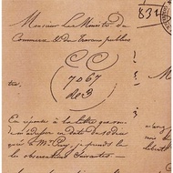 西式包裝紙-古典書寫 | 歐式 復古 懷舊 禮物 英文 字母 包裝