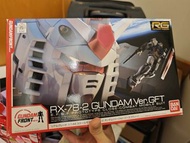 RG 1/144 RX-78-2 GUNDAM Ver.GFT（Gundam Front Tokyo 實物大鋼彈雕像會場限定版）。