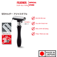 Dao cạo cao cấp Feather Der A Made In Japan