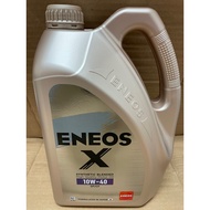 ENEOS SEMI 10W-40 4LITERS ENGINE OIL MINYAK HITAM 4L 10W40 10 40 10-40 10W 40