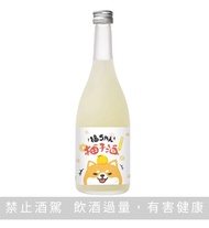 小福柚子酒 720ML