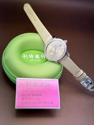 Girard Perregaux 芝柏 80846D