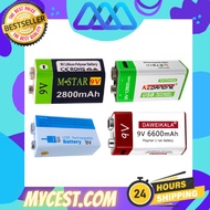 9V Li-ion RECHARGEABLE BATTERY |  9v GP Supercell Heavy duty