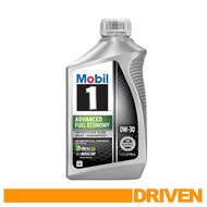 Mobil 1 Engine Oil - 0W-30 Advanced Fuel Economy