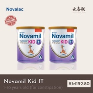 Novamil Kid IT [1-10 years] (for constipation) 800g x2tin