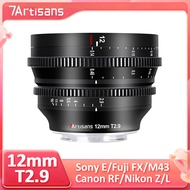 7Artisans 12mm T2.9 APS-C Ultra-wide Angle Large Aperture Cine Lens for Sony E Fuji XF M4/3 Nikon Z 